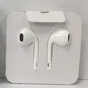 Apple-Headphones2.jpeg